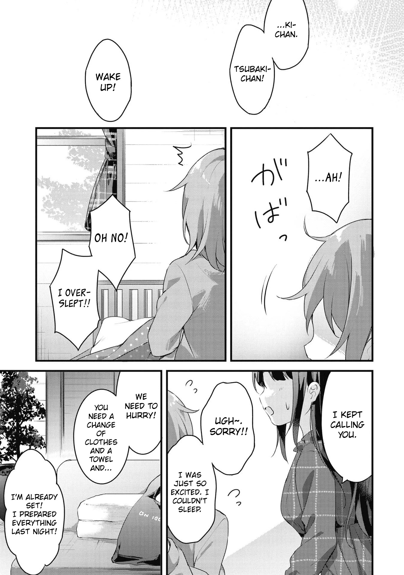 Yumeguri Yurimeguri Chapter 48 page 14 - Chapter 48