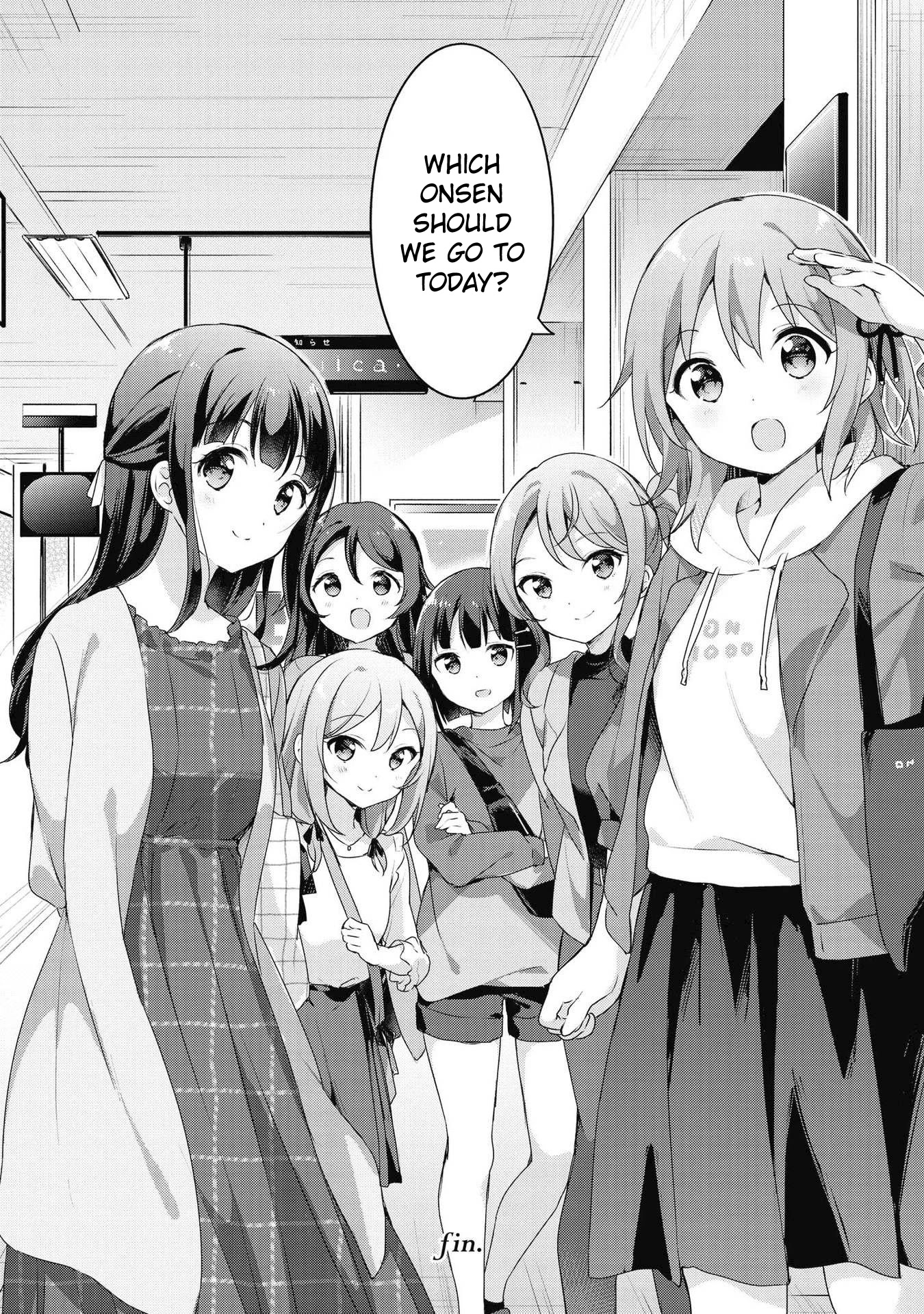 Yumeguri Yurimeguri Chapter 48 page 17 - Chapter 48