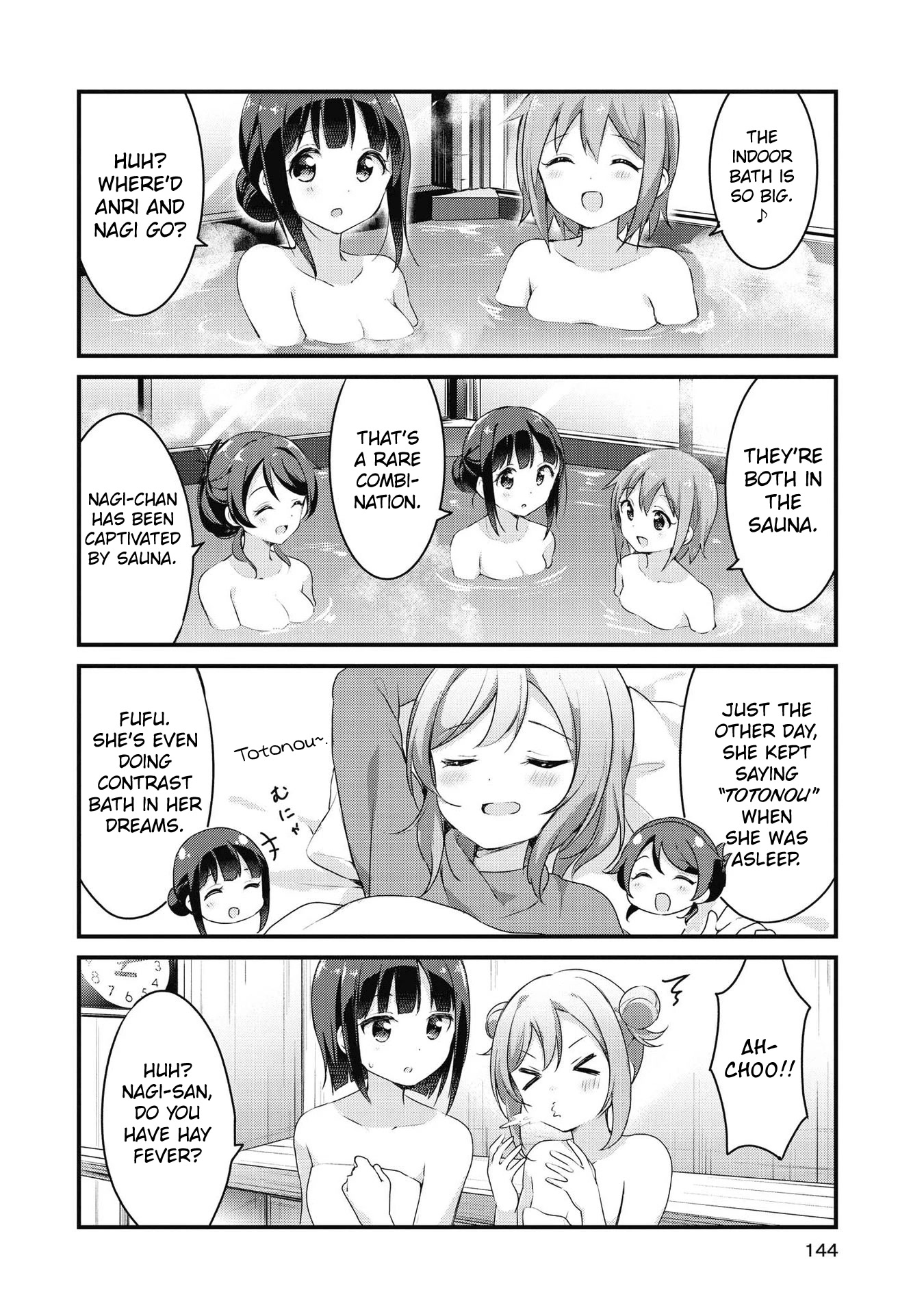 Yumeguri Yurimeguri Chapter 48 page 4 - Chapter 48