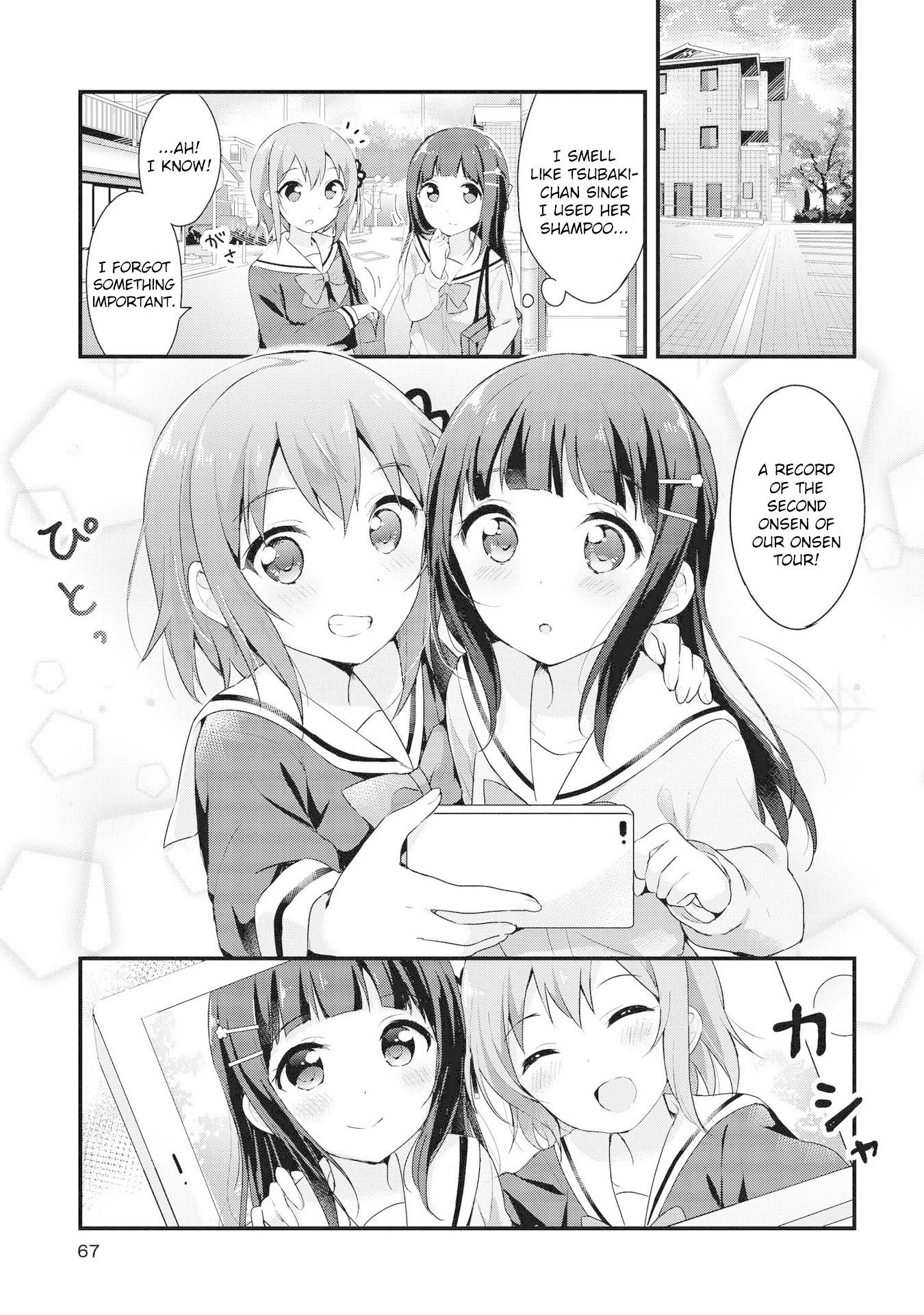 Yumeguri Yurimeguri Chapter 5 page 11 - Chapter 5