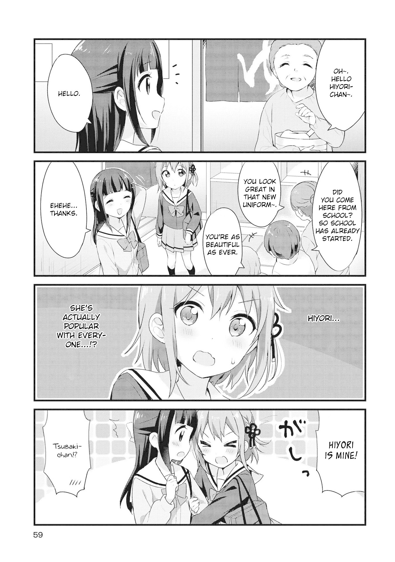 Yumeguri Yurimeguri Chapter 5 page 3 - Chapter 5