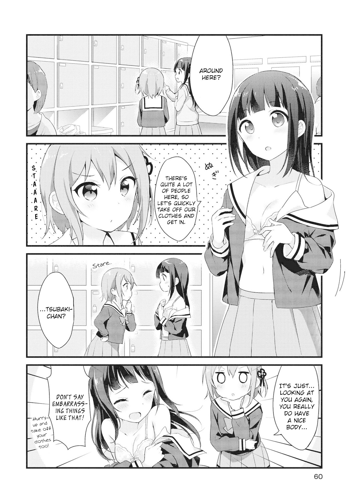Yumeguri Yurimeguri Chapter 5 page 4 - Chapter 5
