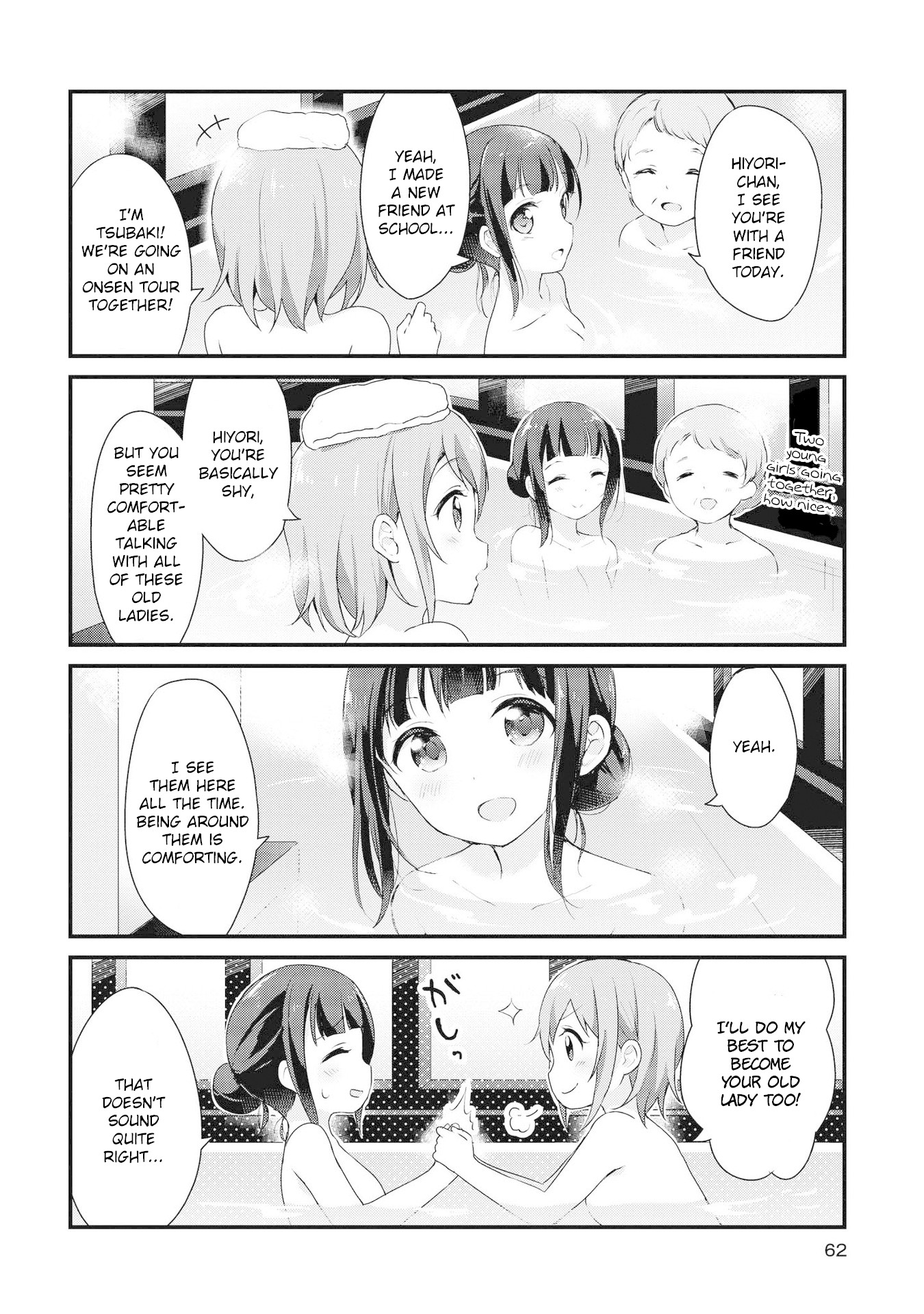 Yumeguri Yurimeguri Chapter 5 page 6 - Chapter 5