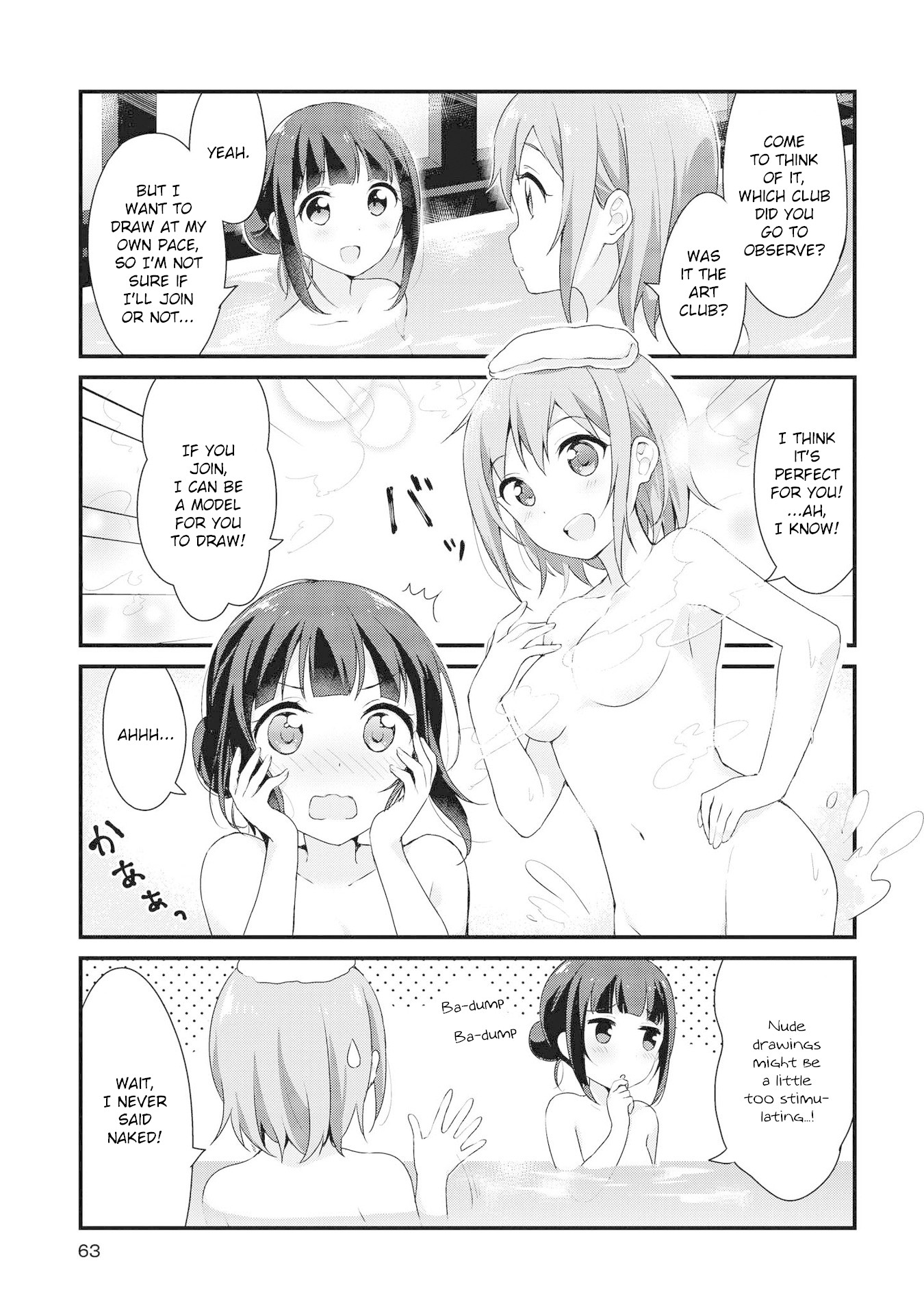 Yumeguri Yurimeguri Chapter 5 page 7 - Chapter 5