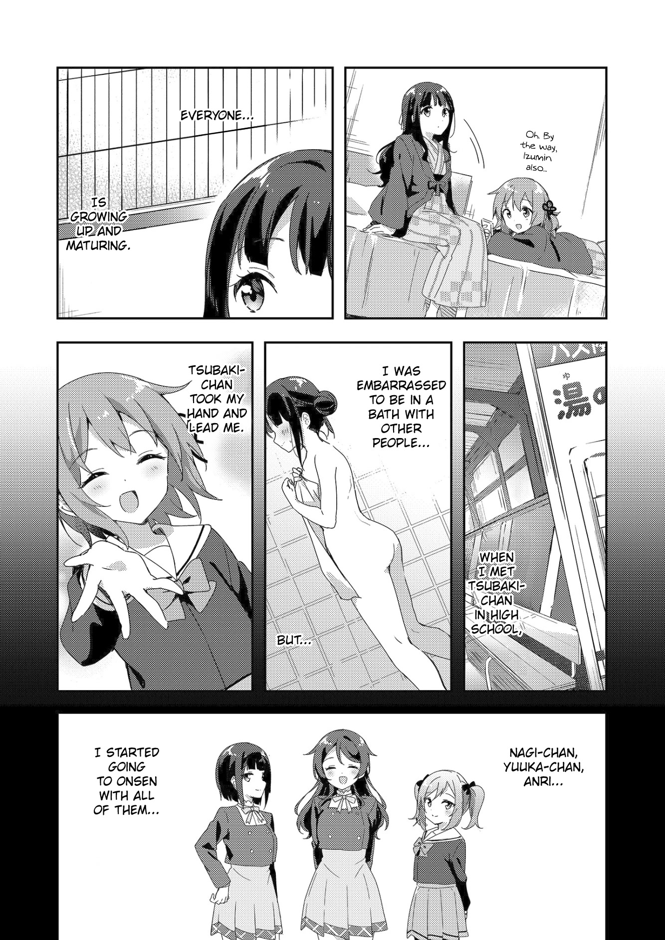 Yumeguri Yurimeguri Chapter 50.5 page 11 - Chapter 50.5: Meguri, Megutte