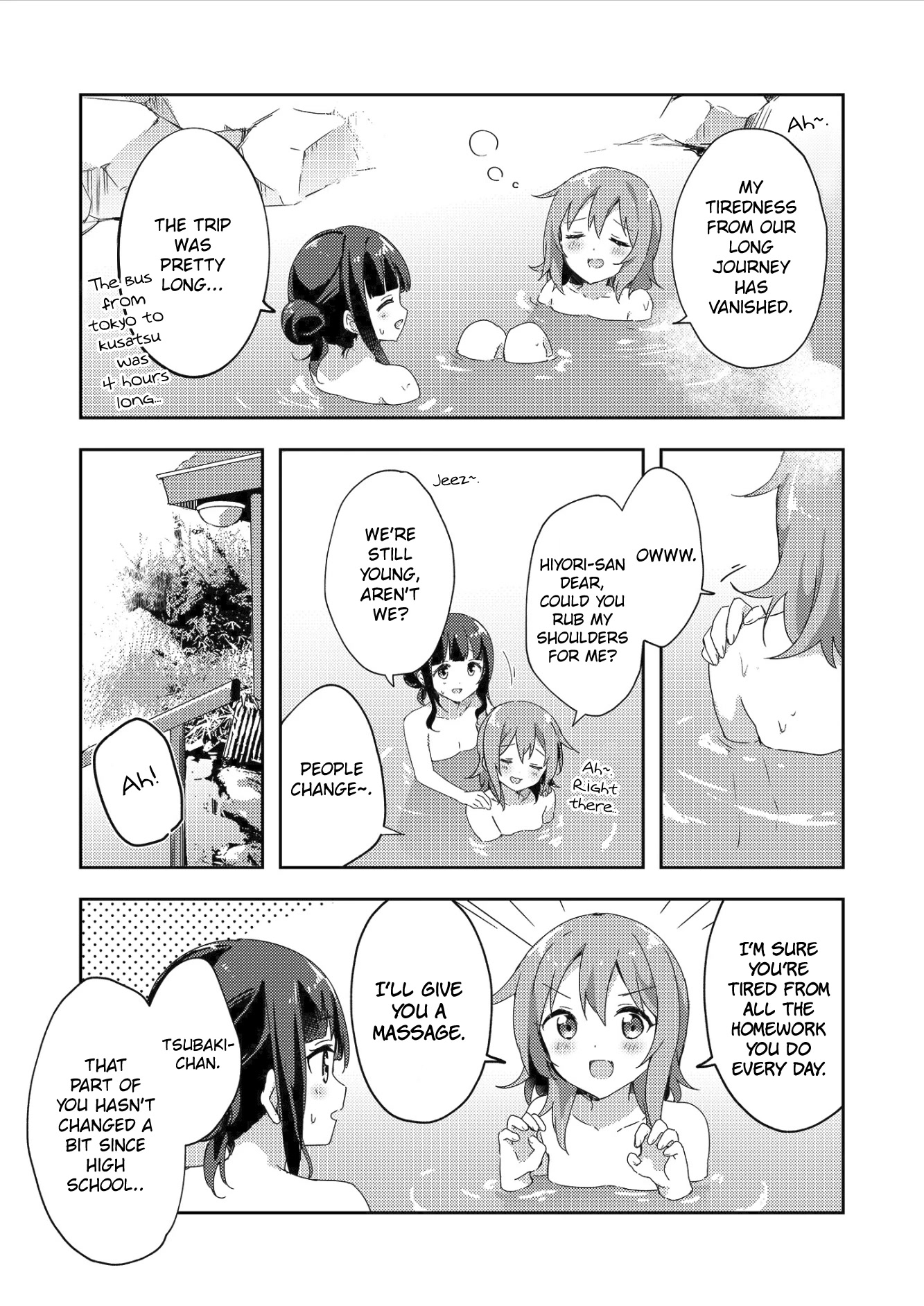 Yumeguri Yurimeguri Chapter 50.5 page 6 - Chapter 50.5: Meguri, Megutte
