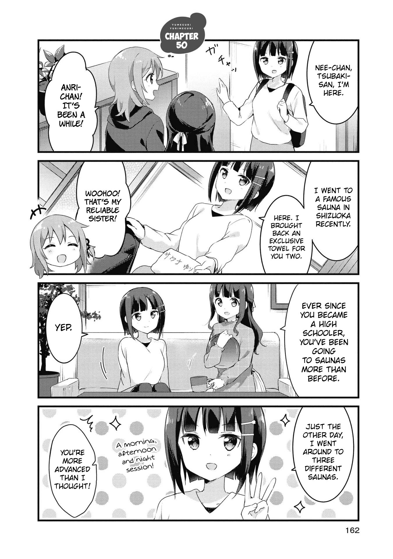 Yumeguri Yurimeguri Chapter 50 page 1 - Chapter 50 [END]