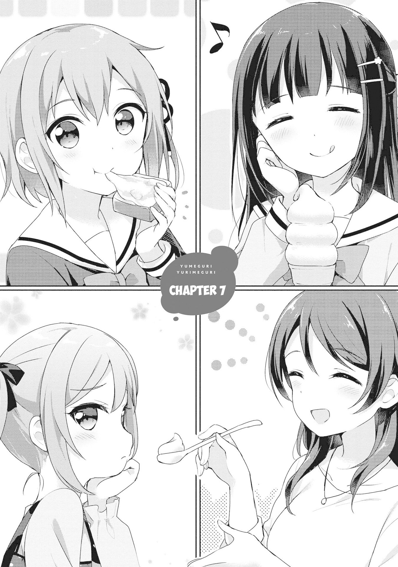 Yumeguri Yurimeguri Chapter 7 page 1 - Chapter 7