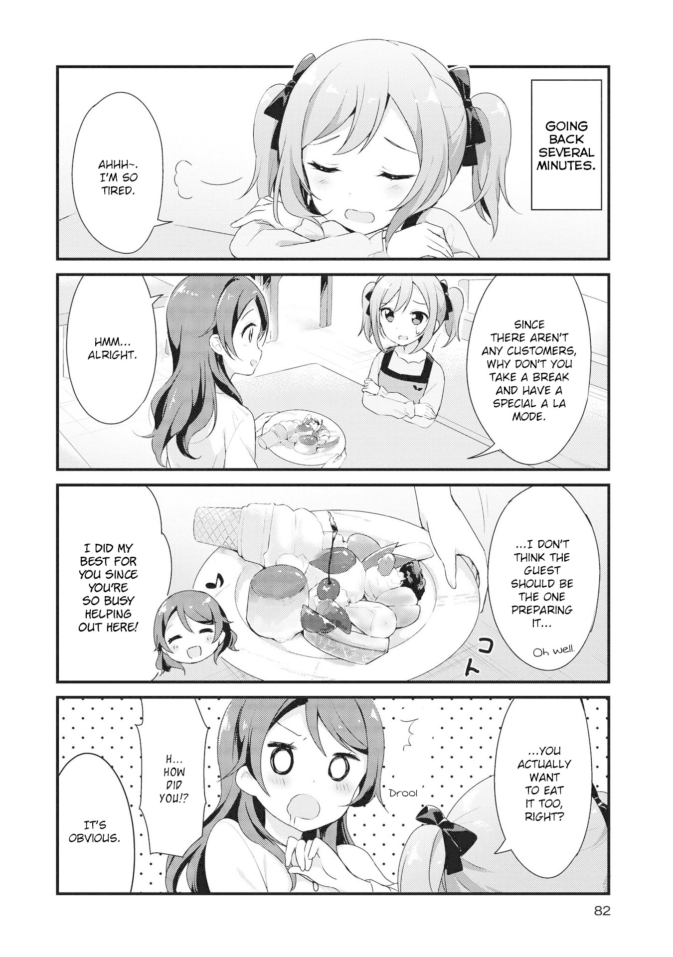 Yumeguri Yurimeguri Chapter 7 page 2 - Chapter 7