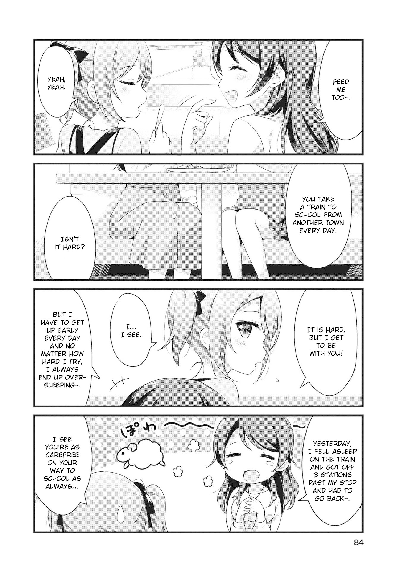 Yumeguri Yurimeguri Chapter 7 page 4 - Chapter 7