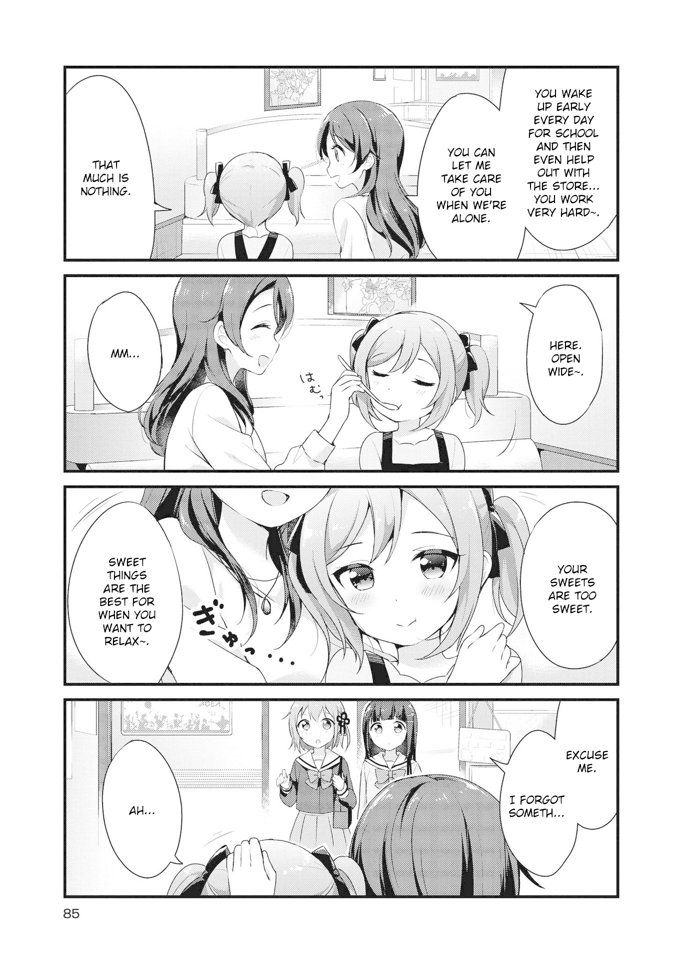 Yumeguri Yurimeguri Chapter 7 page 5 - Chapter 7