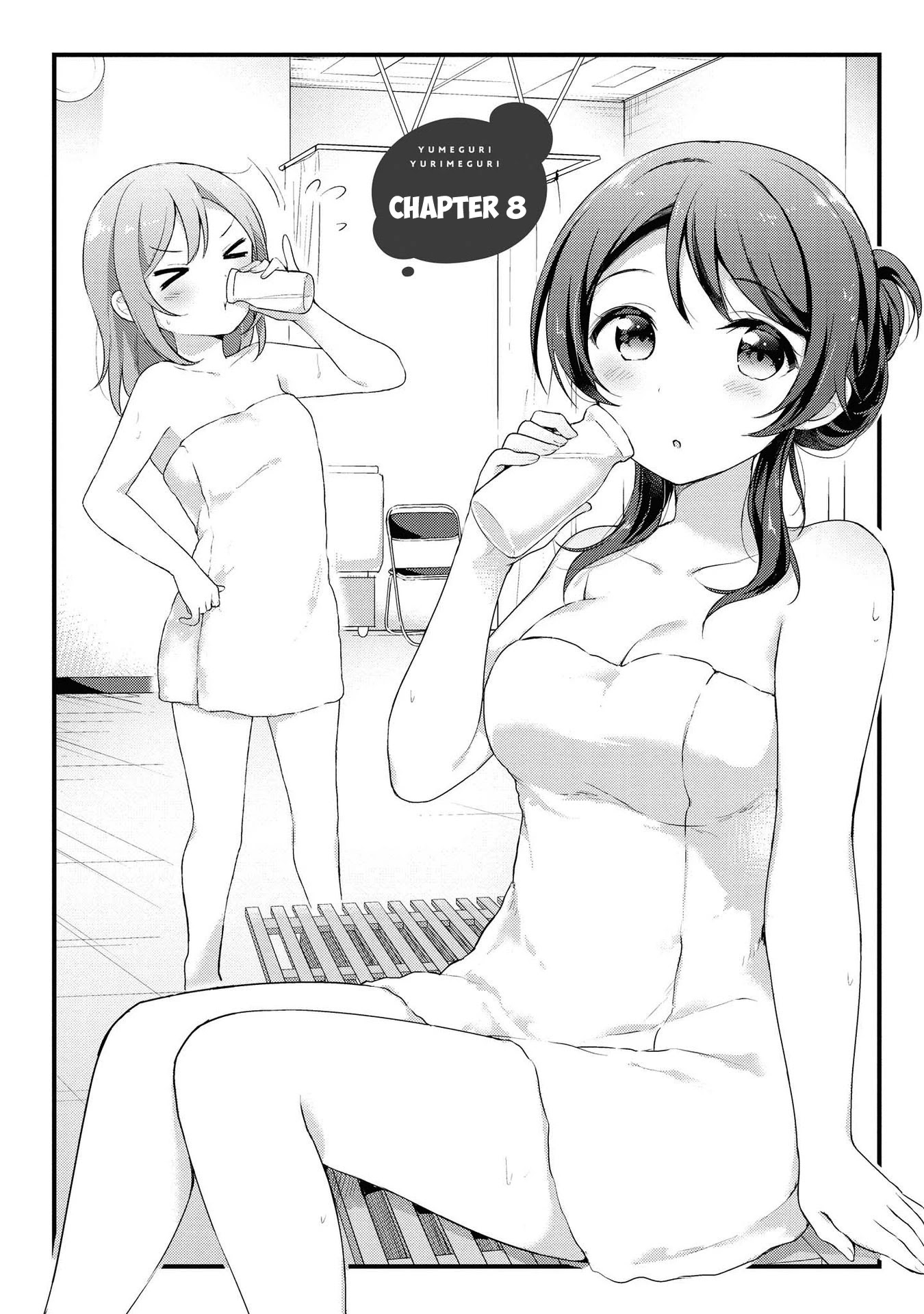 Yumeguri Yurimeguri Chapter 8 page 1 - Chapter 8