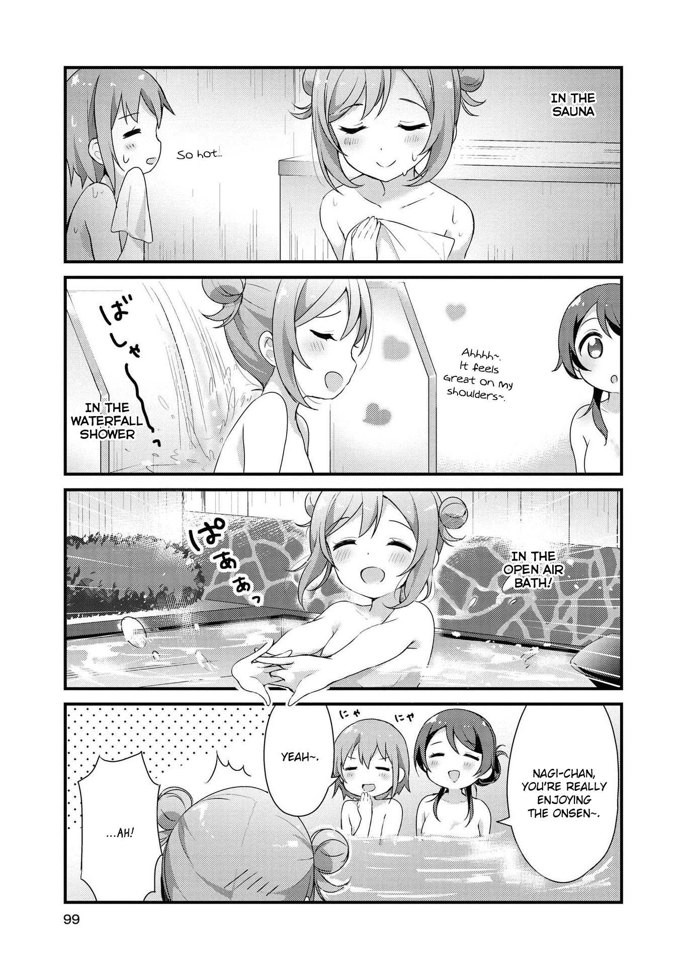Yumeguri Yurimeguri Chapter 8 page 11 - Chapter 8