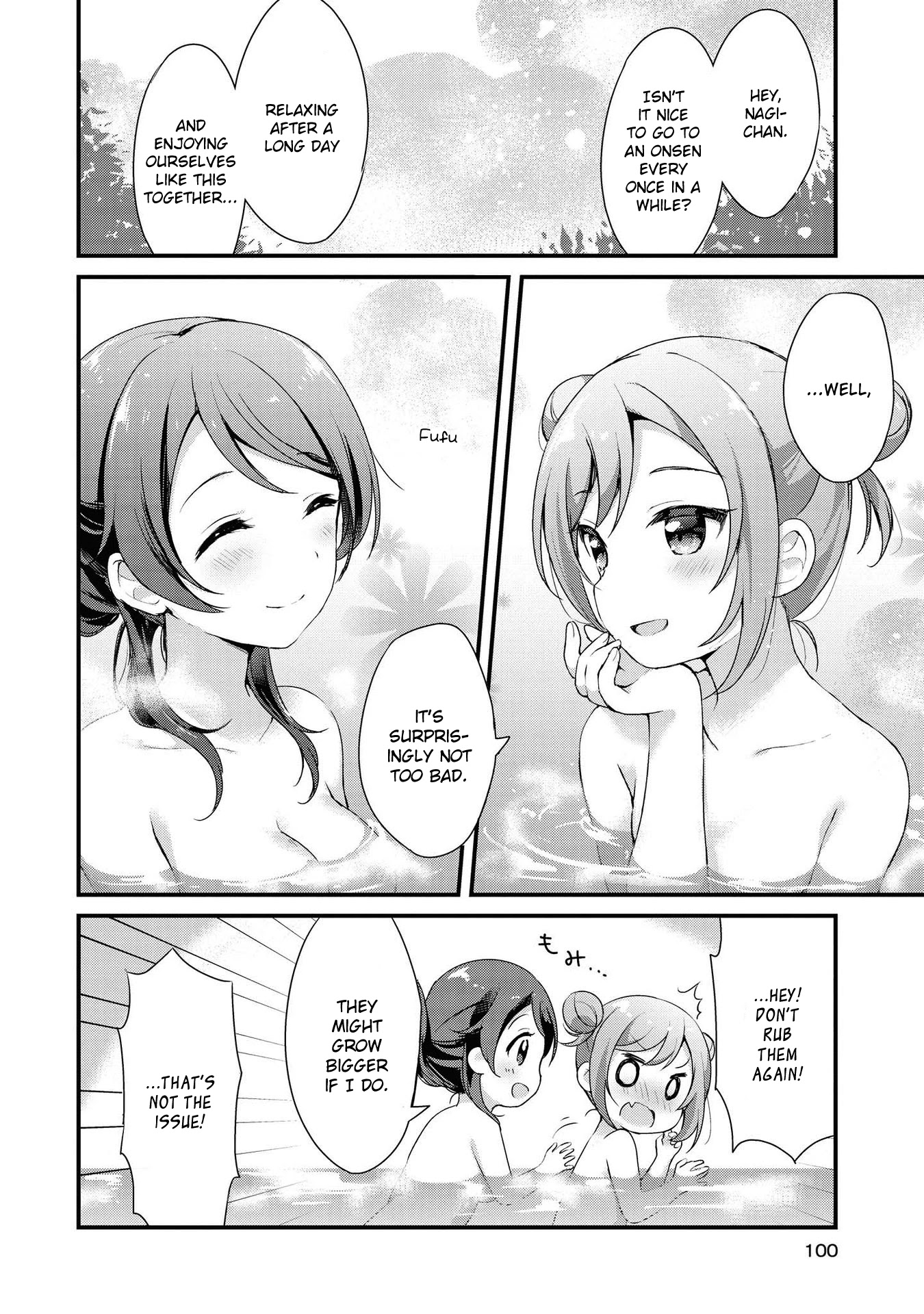 Yumeguri Yurimeguri Chapter 8 page 12 - Chapter 8