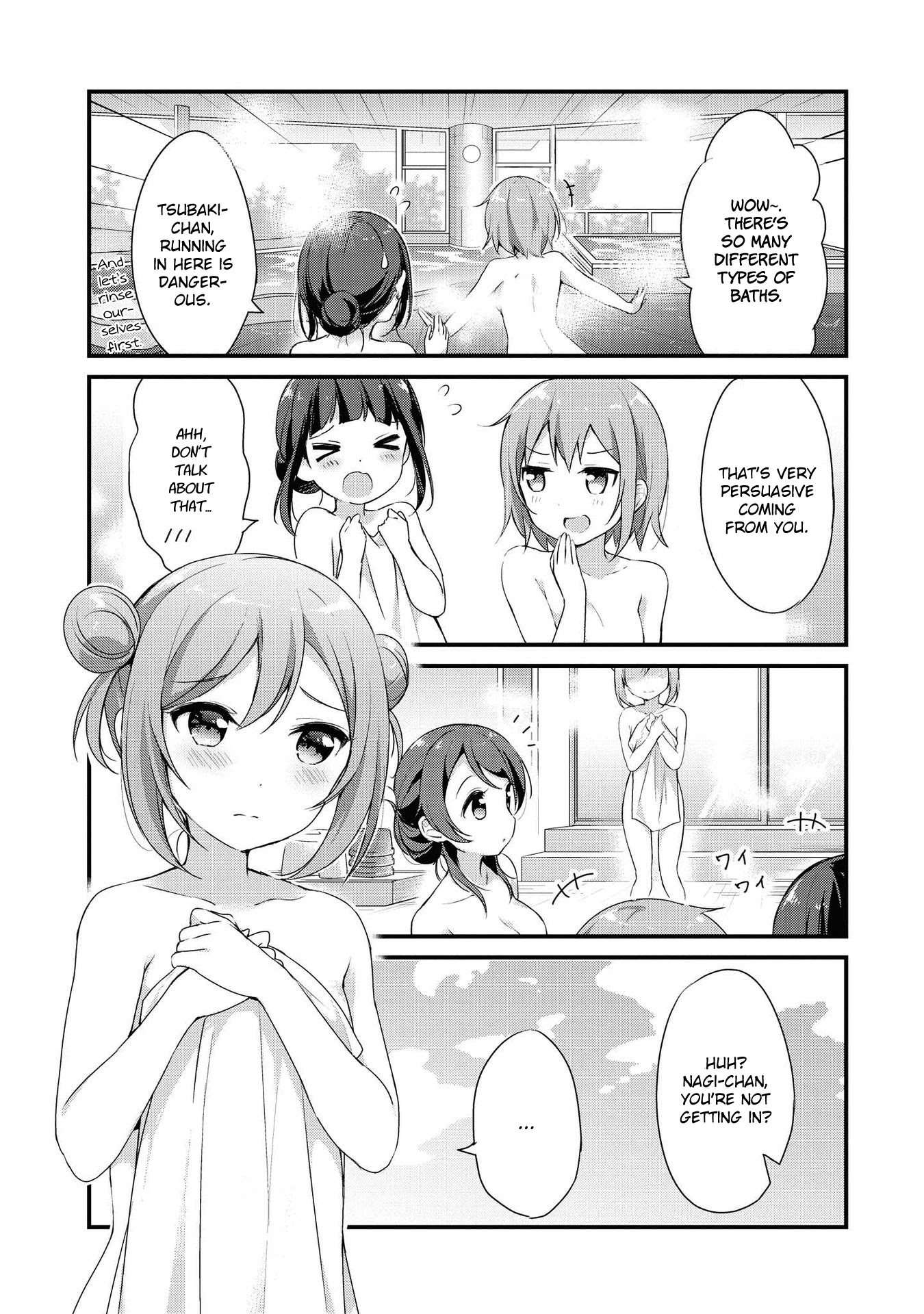 Yumeguri Yurimeguri Chapter 8 page 3 - Chapter 8