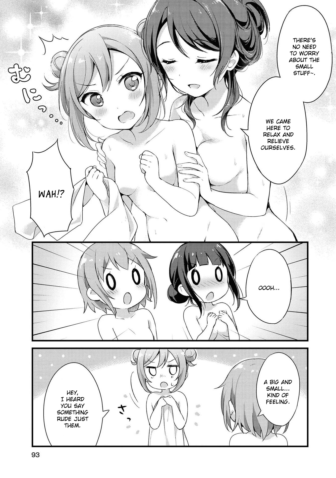 Yumeguri Yurimeguri Chapter 8 page 5 - Chapter 8