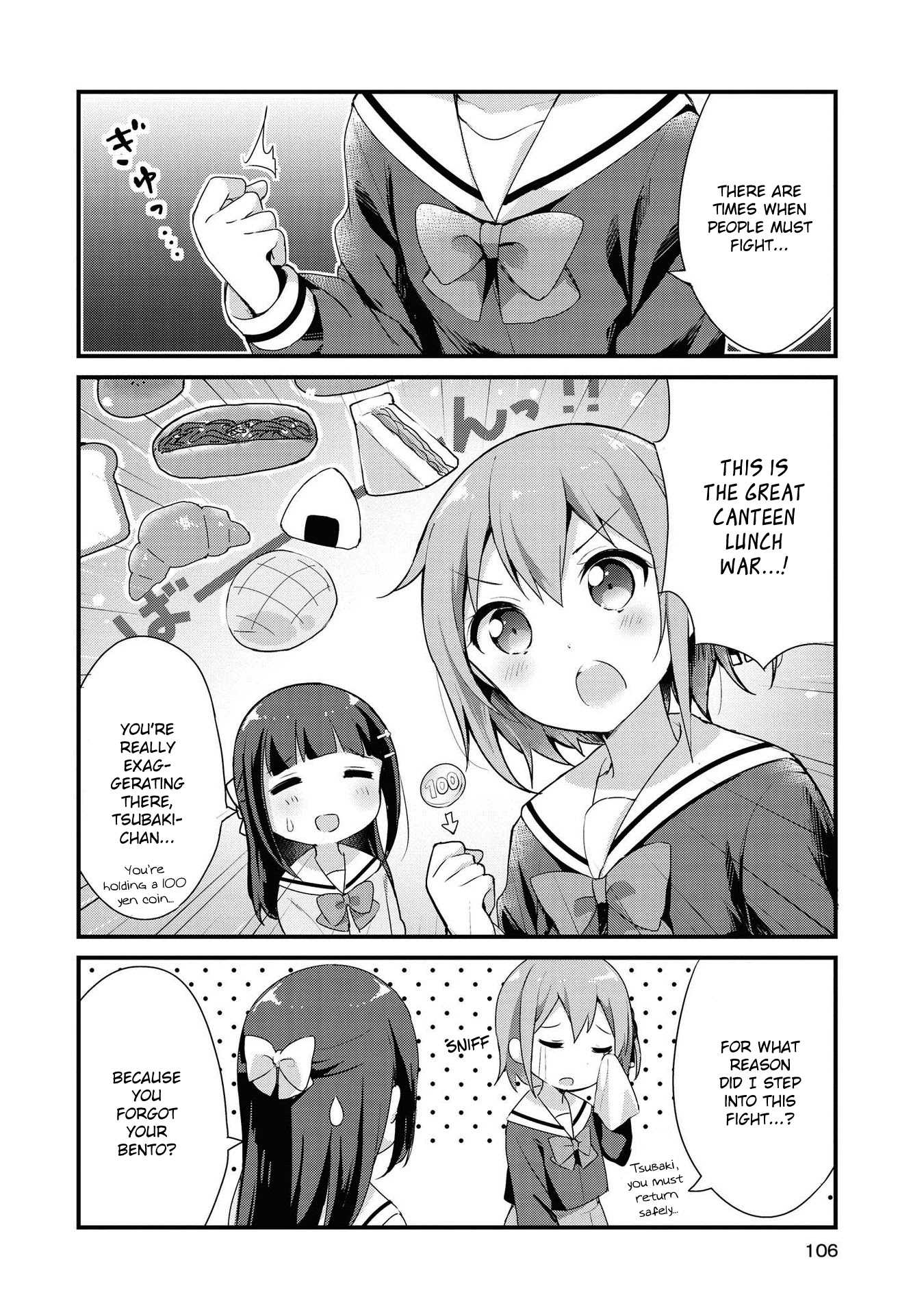 Yumeguri Yurimeguri Chapter 9 page 2 - Chapter 9