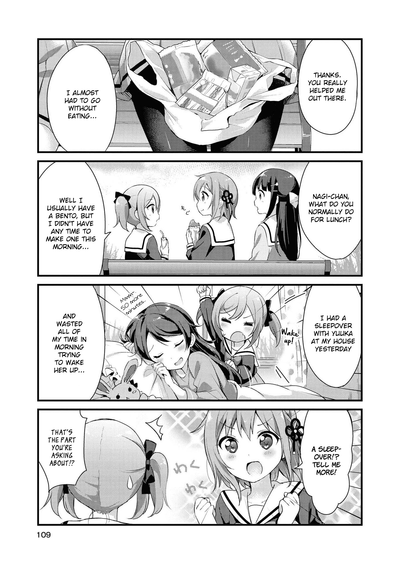Yumeguri Yurimeguri Chapter 9 page 5 - Chapter 9