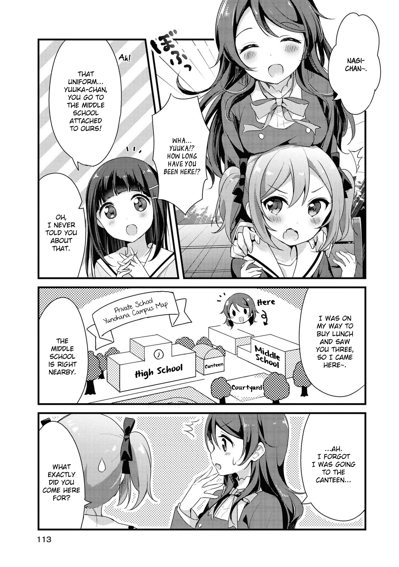 Yumeguri Yurimeguri Chapter 9 page 9 - Chapter 9