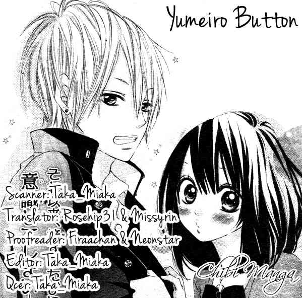 Yumeiro Button Chapter 0 page 1 - Chapter 0: Oneshot