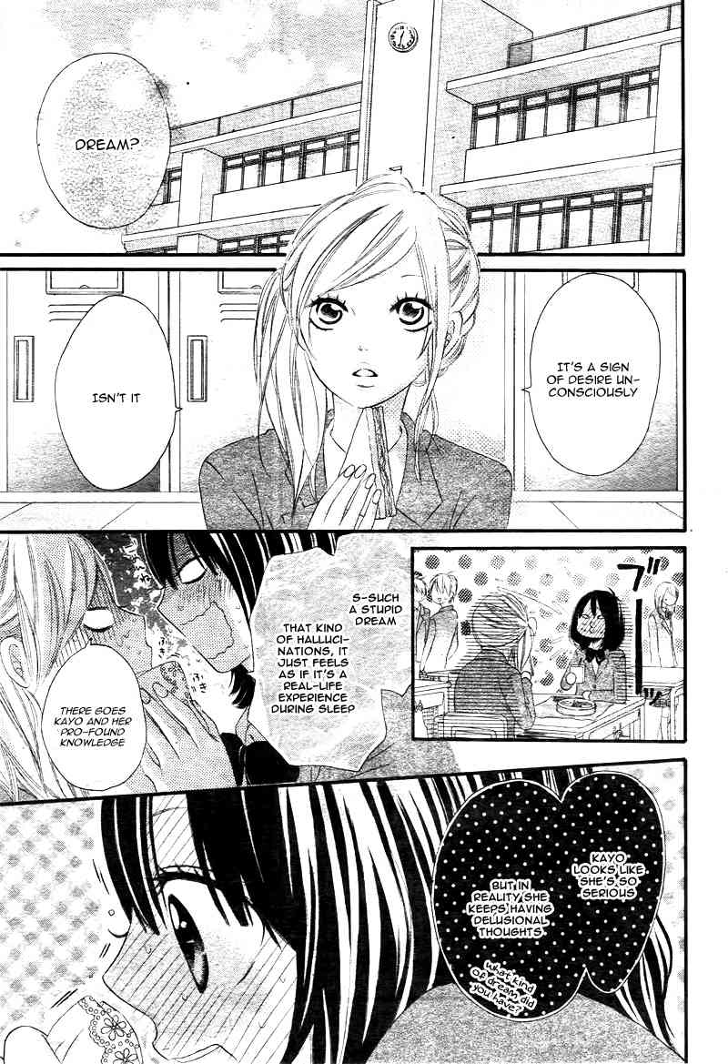 Yumeiro Button Chapter 0 page 10 - Chapter 0: Oneshot