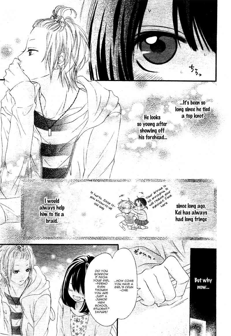 Yumeiro Button Chapter 0 page 12 - Chapter 0: Oneshot