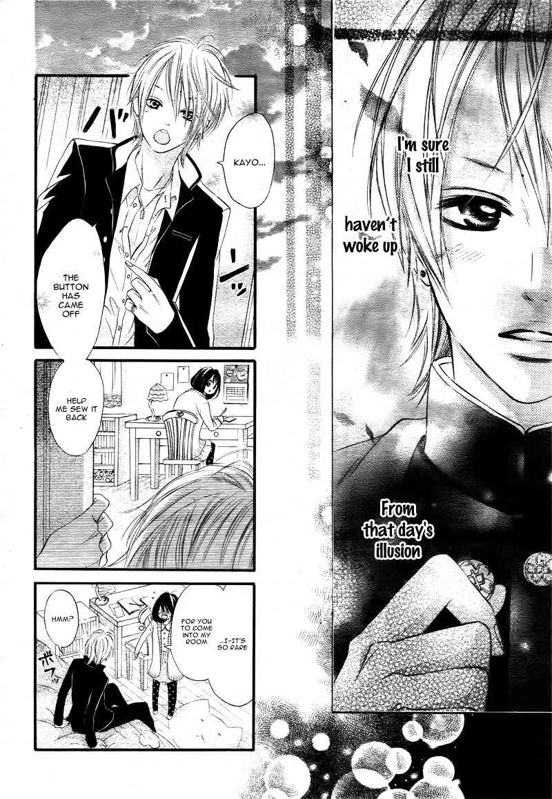 Yumeiro Button Chapter 0 page 17 - Chapter 0: Oneshot