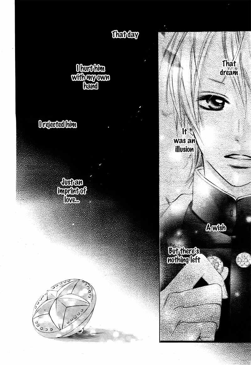 Yumeiro Button Chapter 0 page 27 - Chapter 0: Oneshot