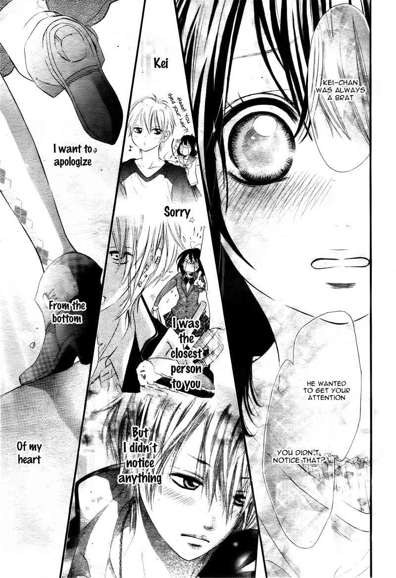 Yumeiro Button Chapter 0 page 30 - Chapter 0: Oneshot
