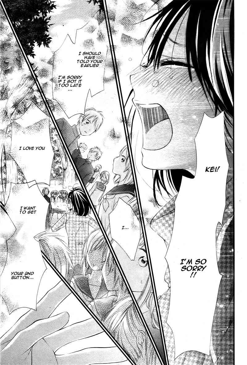 Yumeiro Button Chapter 0 page 32 - Chapter 0: Oneshot