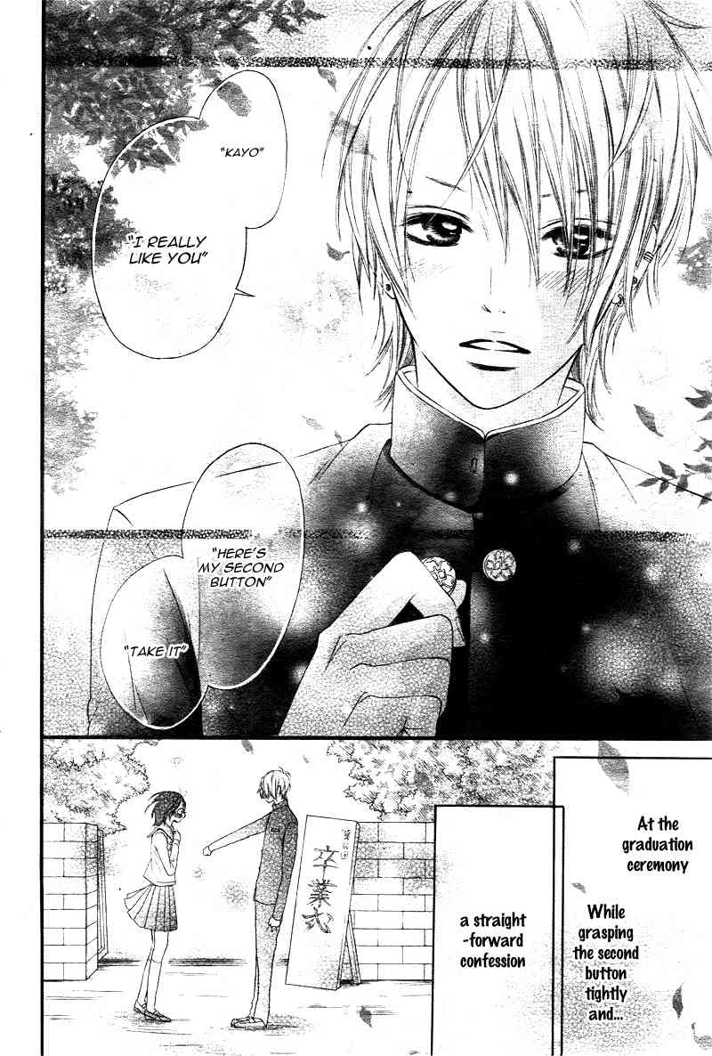 Yumeiro Button Chapter 0 page 5 - Chapter 0: Oneshot