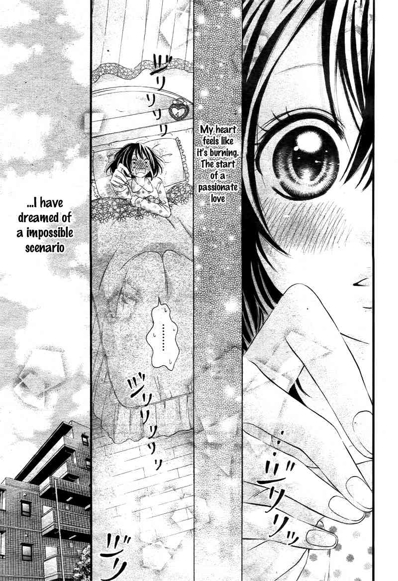 Yumeiro Button Chapter 0 page 6 - Chapter 0: Oneshot