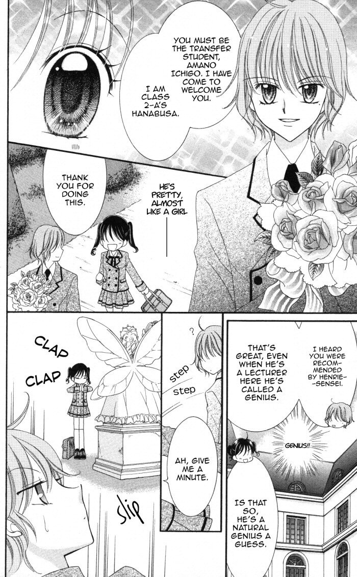 Yumeiro Patissiere Chapter 1 page 21 - Chapter 1