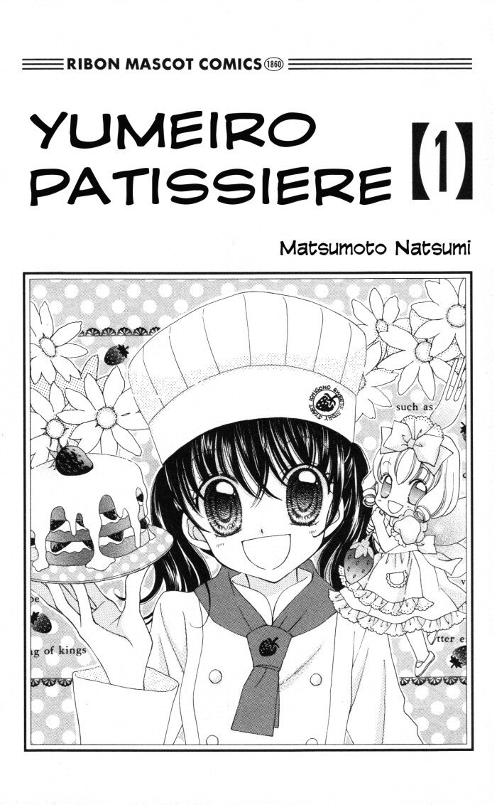 Yumeiro Patissiere Chapter 1 page 3 - Chapter 1