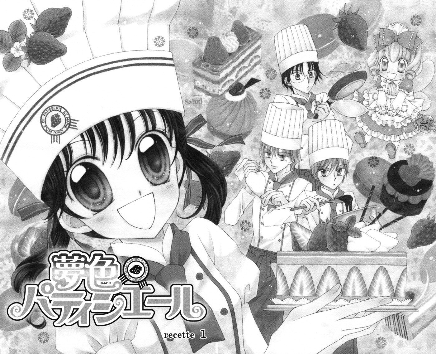 Yumeiro Patissiere Chapter 1 page 6 - Chapter 1