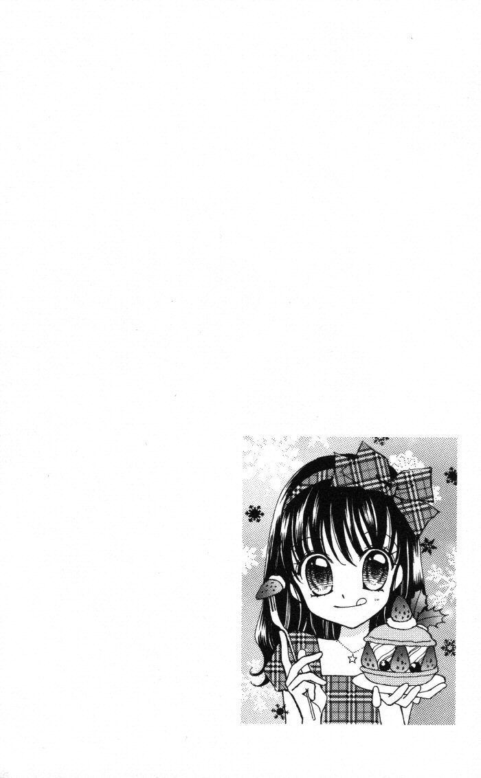 Yumeiro Patissiere Chapter 1 page 7 - Chapter 1