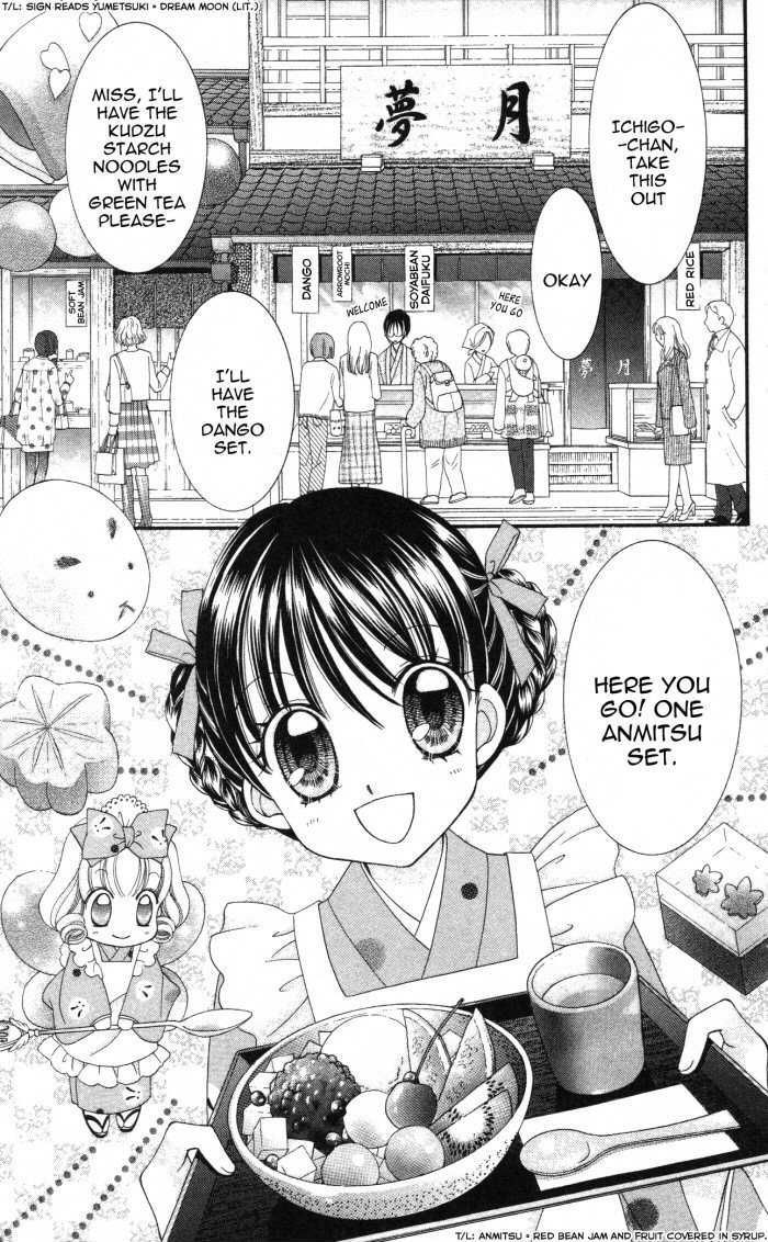 Yumeiro Patissiere Chapter 10 page 1 - Chapter 10
