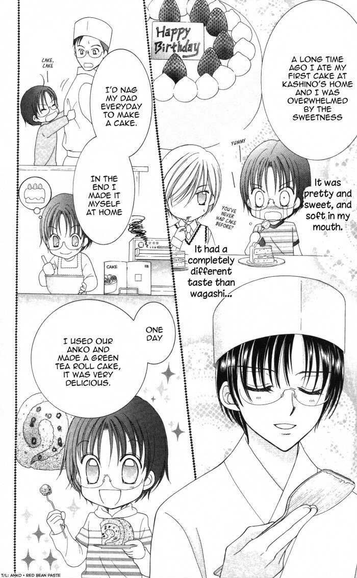 Yumeiro Patissiere Chapter 10 page 17 - Chapter 10