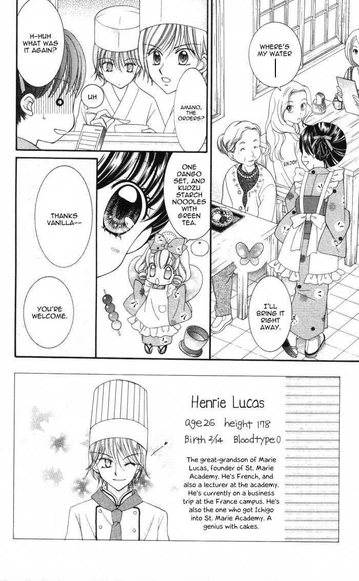 Yumeiro Patissiere Chapter 10 page 2 - Chapter 10