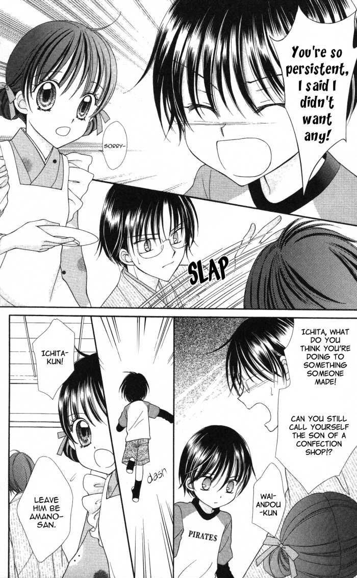 Yumeiro Patissiere Chapter 10 page 25 - Chapter 10