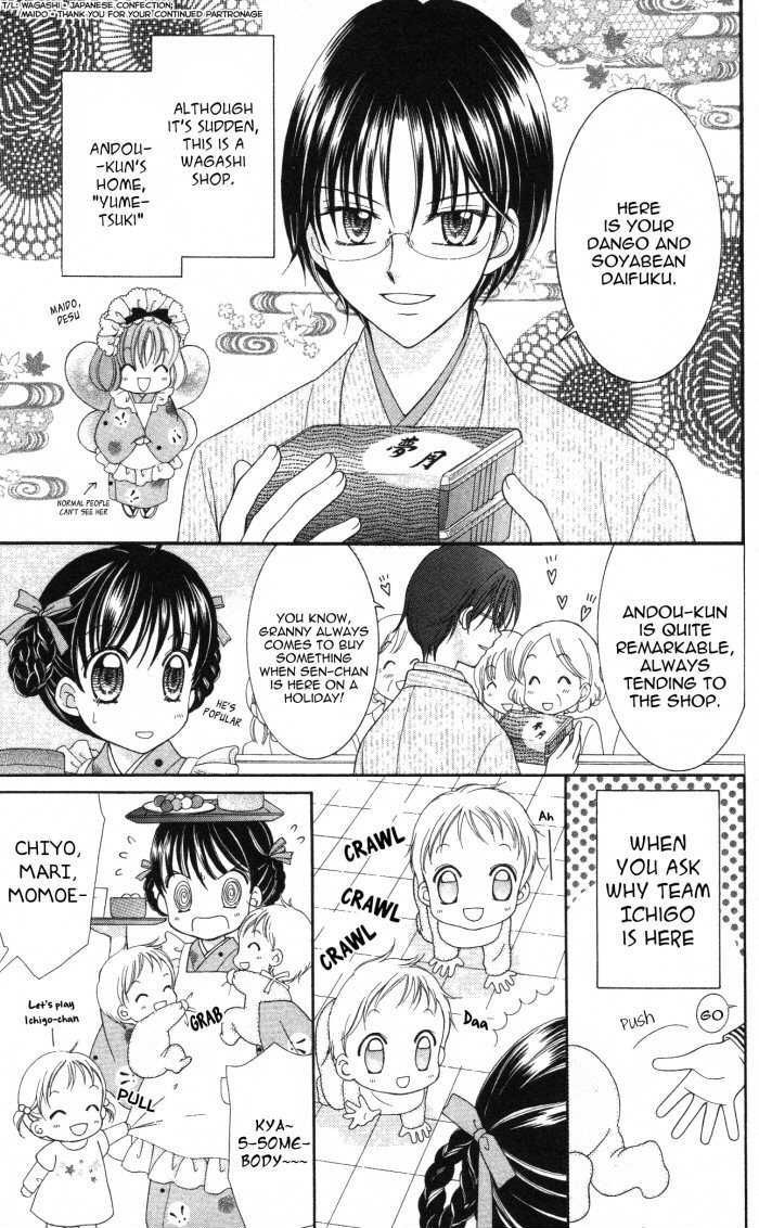 Yumeiro Patissiere Chapter 10 page 3 - Chapter 10