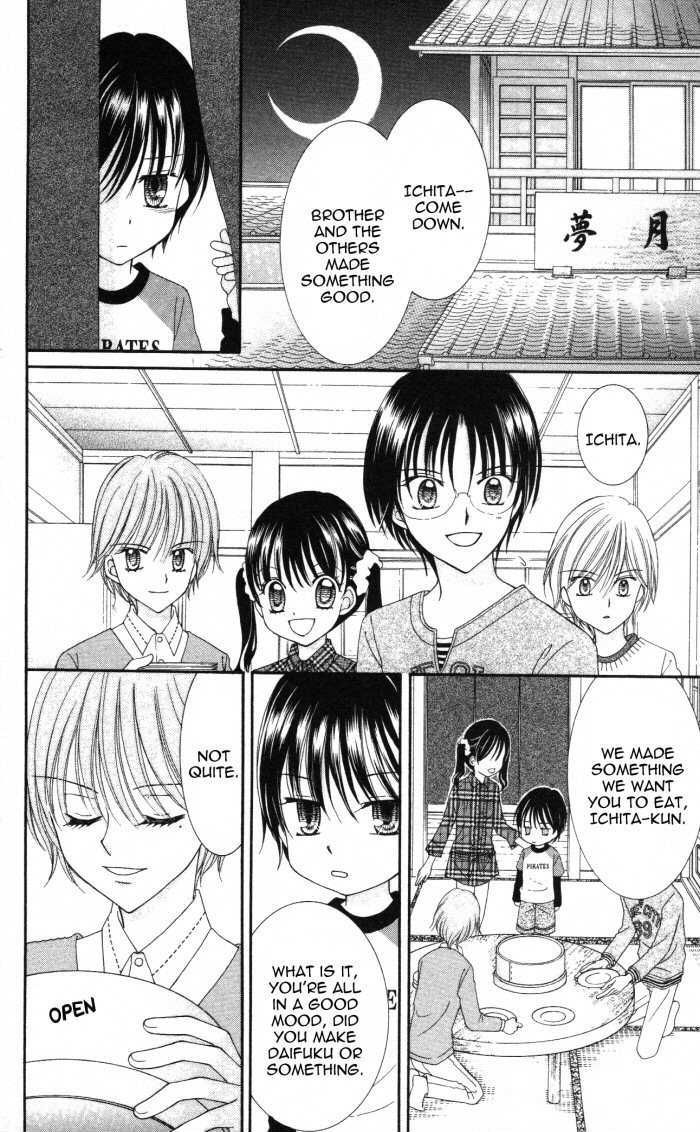 Yumeiro Patissiere Chapter 10 page 31 - Chapter 10