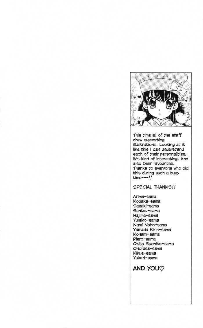 Yumeiro Patissiere Chapter 10 page 41 - Chapter 10