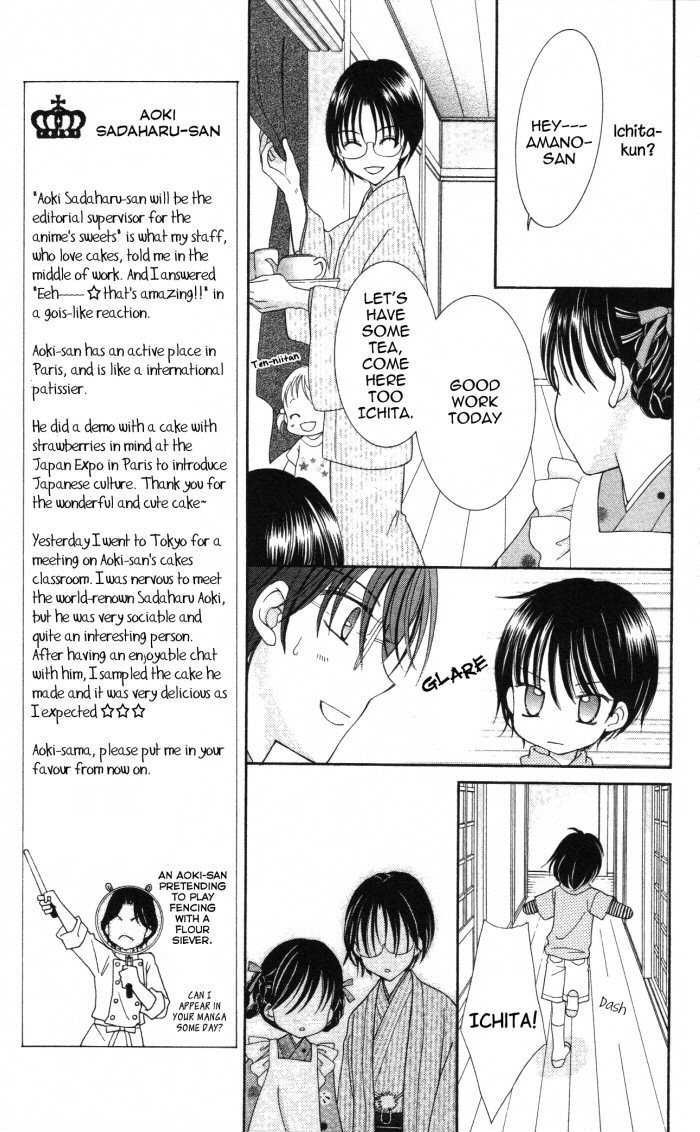 Yumeiro Patissiere Chapter 10 page 7 - Chapter 10