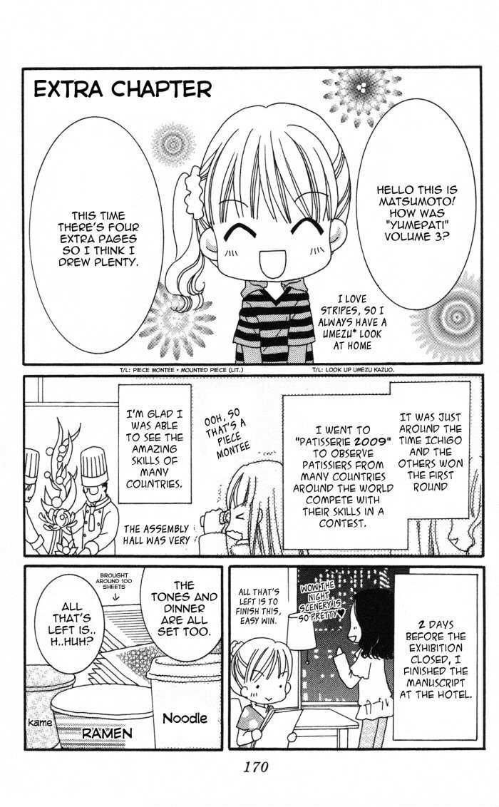 Yumeiro Patissiere Chapter 11.5 page 1 - Chapter 11.5