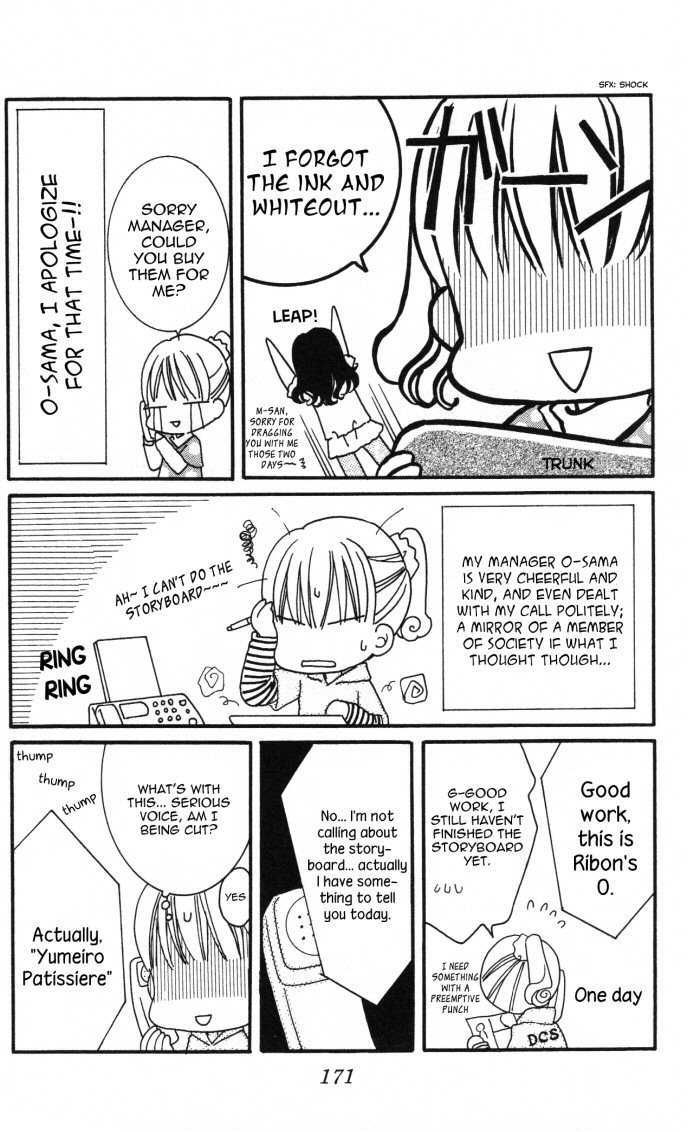 Yumeiro Patissiere Chapter 11.5 page 2 - Chapter 11.5