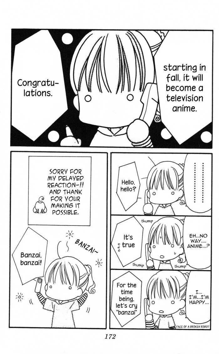 Yumeiro Patissiere Chapter 11.5 page 3 - Chapter 11.5
