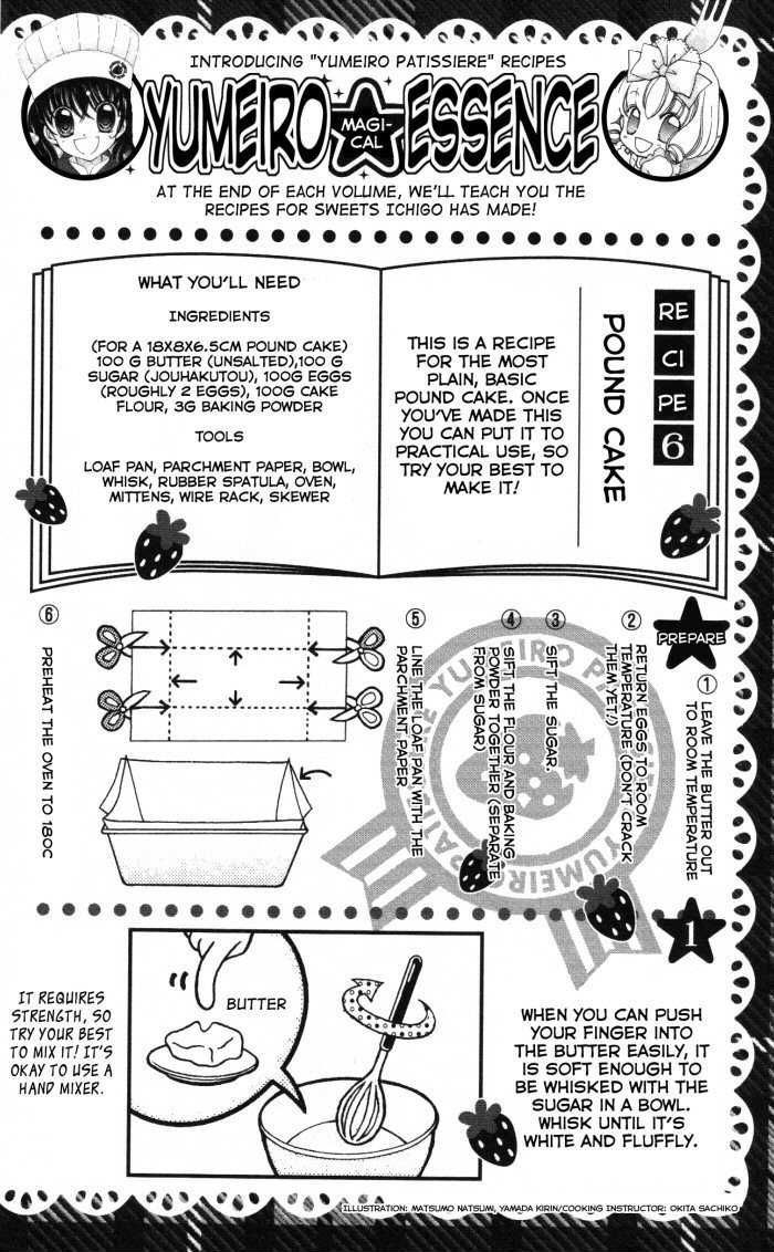 Yumeiro Patissiere Chapter 11.5 page 5 - Chapter 11.5