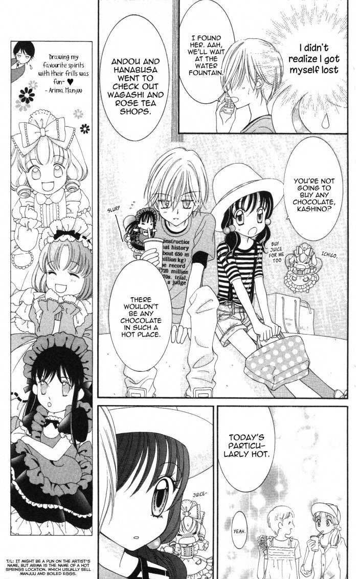 Yumeiro Patissiere Chapter 11 page 17 - Chapter 11