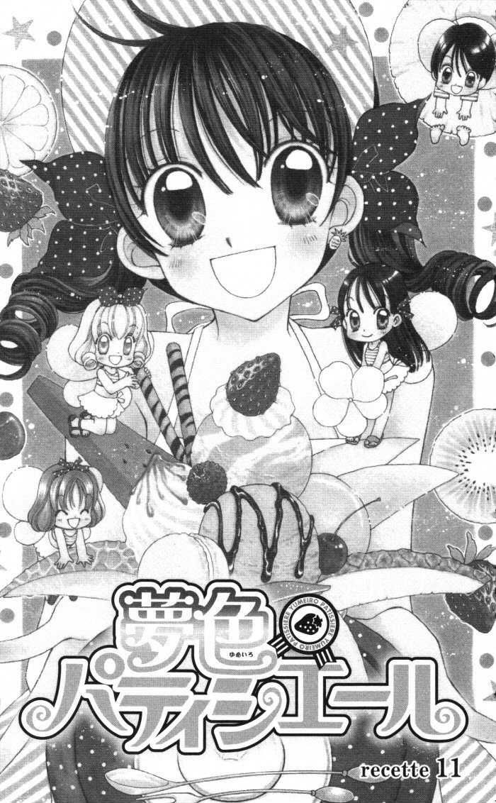 Yumeiro Patissiere Chapter 11 page 2 - Chapter 11